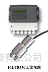 铭成基业供应FILTR550悬浮物污泥浓度计 | FILTR550悬浮物污泥浓度计标准配置